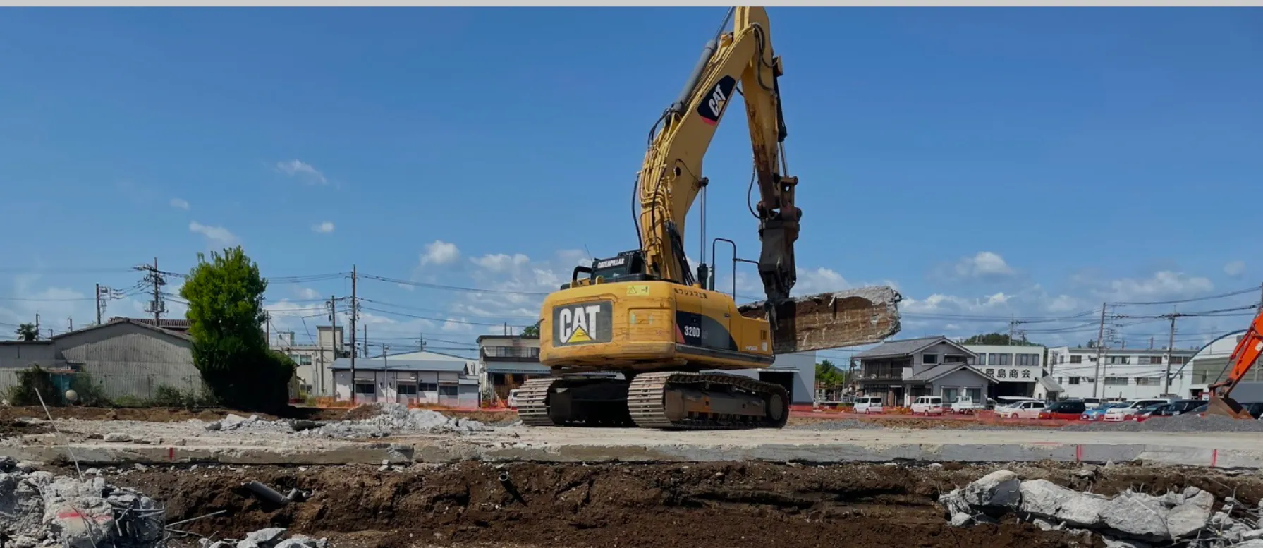 株式会社フジヌマ工業