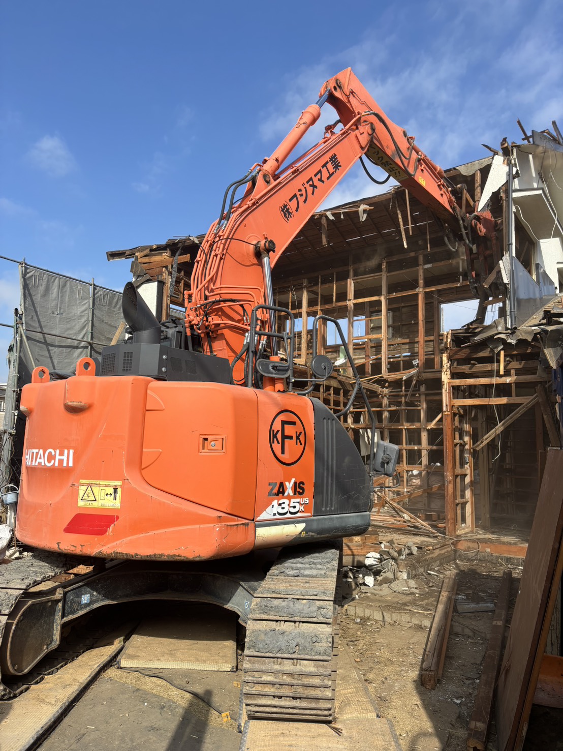 木造2階建住宅解体工事